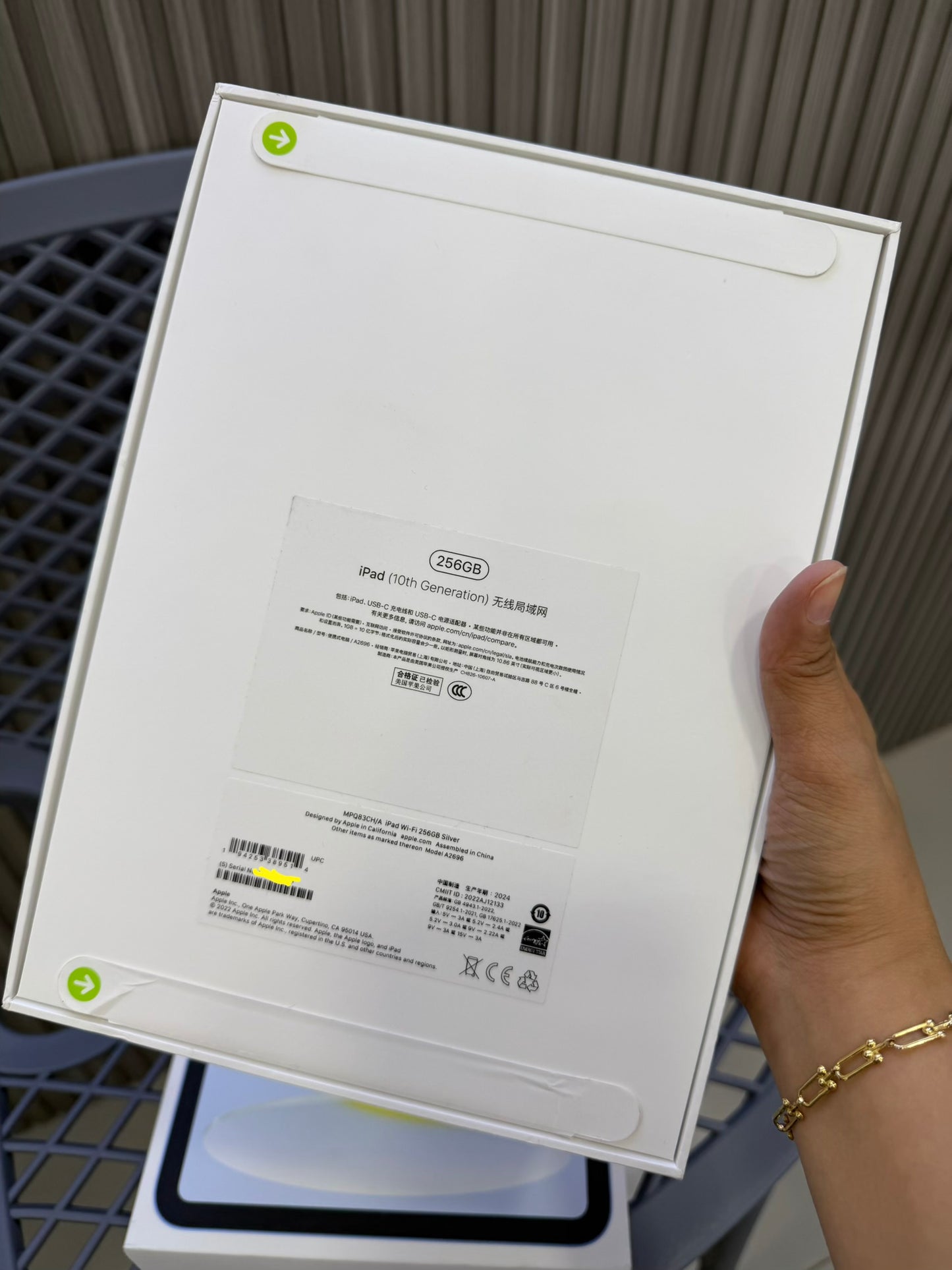 BRANDNEW UNIT | IPAD 11TH GEN (A16) 128GB
